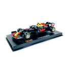 Miniatura Fórmula 1 Red Bull RB16 2020