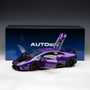 Lamborghini Huracan Performante 1:12 Autoart Purple