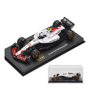 (2025) F1 Miniatura Red Bull RB21 GP Japão