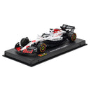 (2025) F1 Miniatura Red Bull RB21 GP Japão