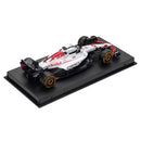 (2025) F1 Miniatura Red Bull RB21 GP Japão